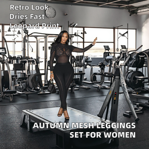 Conjunto de 2 Piezas de Shorts de PU con Bordado Vintage de Leopardo para Mujer, Venta Caliente Otoño/Invierno 2026 - Product Image 2