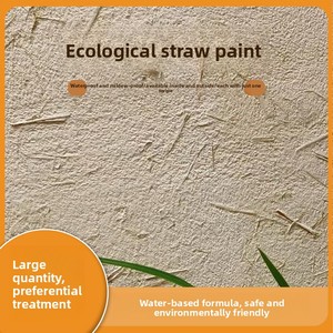 Revêtement liquide écologique de peinture de boue de paille de mur intérieur et extérieur fait sur commande avec l'acrylique comme matière première principale - Product Image 2