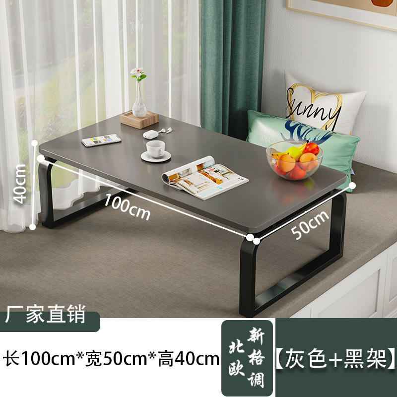 [เวอร์ชันสูง] สีเทาดาว + สีดำด้าน ขนาด 100*50*40 ซม.