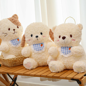 New Style Bib-style Dog <b>Bear</b> Cat Soft <b>Cute</b> Plush Toy PP Cotton Plush Toy Stuffed Animal Super Soft Stress Relief Dolls Toys - Product Image 1