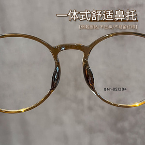 Monturas de Gafas Redondas TR90 para Mujer Danyang 6855, Montura Completa, Lentes de Plástico Cómodas, Modernas para Uso Diario - Product Image 1