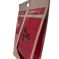 Bolsa de Aluminio Grueso con Sellado Trasero, Bolsa Hermética de Alta Barrera a Prueba de Humedad para Conservar la Frescura de Nueces, Té y Alimentos, Venta al por Mayor
