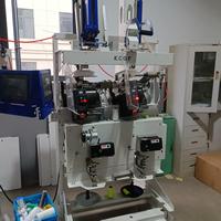 KC522C Vollautomatische Garnwickelmaschine Hochgeschwindigkeits-Nähgarn Automatische Spulenwickelmaschine