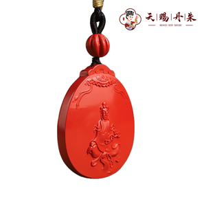 3-15 Guanyin Cinnabar <span class=keywords><strong>พร</strong></span>ะพุทธรูป<span class=keywords><strong>จี้</strong></span>ธรรมชาติจักร<span class=keywords><strong>พร</strong></span>รดิ์ Cinnabar <span class=keywords><strong>พร</strong></span>ะพุทธรูปอมิตาบห์ผู้หญิงพระพุทธรูปจี้ผู้ผลิตขายส่ง - Product Image 6