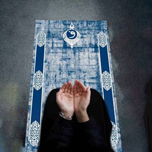 Offre Spéciale Tapis de Prière Musulman Rachael Gaufré <span class=keywords><strong>Pas</strong></span> <span class=keywords><strong>Cher</strong></span> et Tapis pour Salon Lavable – Décoration Islamique - Product Image 2