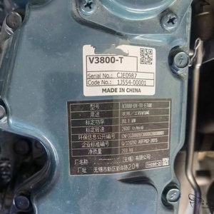 Новый дизельный двигатель V3800-T с водяным охлаждением, 4-цилиндровый, 80.1 кВт, 2600 об/мин, для сельскохозяйственной и строительной техники - Product Image 4
