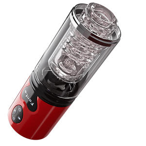 Automatische roterende stotende masturbatie vagina cup zachte elektrische mannelijke masturbatie apparaat met stemfunctie pocket pussy CHIYUAN L--505 - Product Image 6