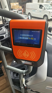 Lecteur <span class=keywords><strong>de</strong></span> cartes <span class=keywords><strong>de</strong></span> bus <span class=keywords><strong>de</strong></span> la ville/système <span class=keywords><strong>de</strong></span> collecte des tarifs <span class=keywords><strong>de</strong></span> bus/collecteur <span class=keywords><strong>de</strong></span> tarifs <span class=keywords><strong>de</strong></span> <span class=keywords><strong>billets</strong></span> - Product Image 2