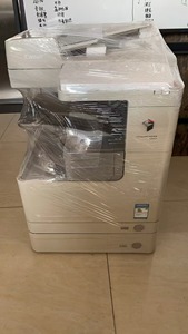 Copieur Photocopieur Reconditionné d'Occasion Imagerunner 2520 2525 2530 2535 IR2520i IR2530i IR2535i IR2525 IR2530 IR2535 - Product Image 2