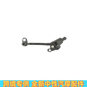 Tuyau de liquide de refroidissement Mercedes-Benz 1572000151 1572000000 pour radiateur de turbocompresseur, pièce de rechange en plastique, neuf - Product Image 3