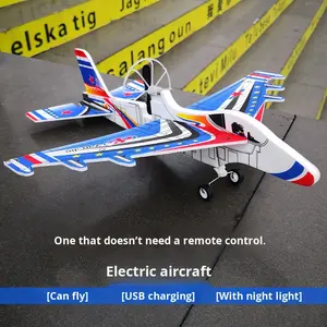 アップグレードされた電動戦闘機 YJ-016 子供用おもちゃ フォーム製 手投げ グライディングホイール 回転耐性 初心者向け 室内使用 - Product Image 2