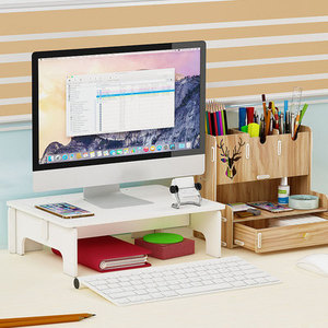 Soporte Elevado para Monitor de Computadora de Escritorio, Base Elevada para Teclado, Soporte de Elevación para Pantalla - Product Image 2