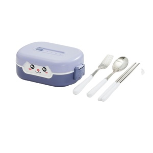 Lonchera Bento Infantil de 2 Compartimentos, Diseño Atractivo, Apta para Alimentos, Venta al por Mayor - Product Image 1