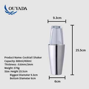 <span class=keywords><strong>Verre</strong></span> à <span class=keywords><strong>shaker</strong></span> boston en acier inoxydable, 800ml, rose or, livraison directe depuis l'usine - Product Image 3