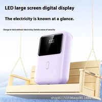 10000mAh GaN PD 22.5W 20W Snelle Oplading Draagbare Powerbank USB-C LED Display Compacte Mini Oplader Type-C