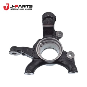 Rótula de Dirección Derecha (RH) para Toyota Hilux TGN16 2005-2015 OE 43211-0K080 432110K080 - Product Image 1