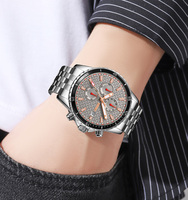 Elegante Reloj Analógico Multifunción SKMEI 9334 para Hombres Adultos, Ideal para Viajes de Negocios, Conducción de Fin de Semana y Eventos Sociales