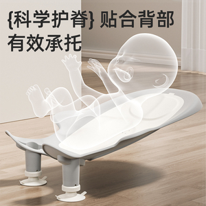 Support de lavabo pour bébé gris réglable en hauteur 0-12 mois pour utilisation sur les toilettes - Product Image 4
