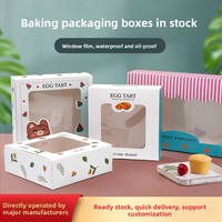 Boîtes d'emballage transparentes, imperméables et résistantes à l'huile pour desserts, gâteaux et biscuits - Personnalisables en gros