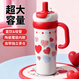Stainless Steel Tumbler 316 Inner Layer <b>Large</b> Capacity Travel Cup With Straw Vacuum Insulated Cold Water <b>Mug</b> - Product Image 5