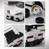 PB PB8808 Bloques de Construcción de Modelo de Coche Gris, Juguete Educativo Electrónico DIY, Escala 1:32, Regalo para Niños y Niñas, 367 Piezas