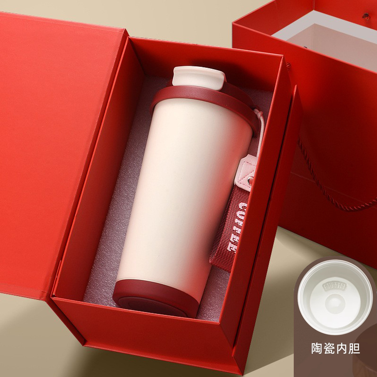 High-quality - [Ceramic Inner Liner] Gift Box - White and Red