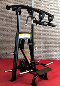 商用ボディエクササイズジム機器プレートロードレッグエクササイズワークアウトステップふくらはぎスタンディングカーフレイズマシン - Product Image 5