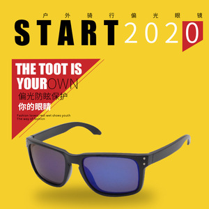 Polarized Cycling Sunglasses Full Rim 5006 UV Protection Outdoor Sports <b>Eyewear</b> - Product Image 5