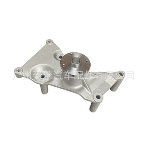 Support de poulie de courroie de ventilateur Mitsubishi MD143208 pour montage de pompe à eau du moteur 6G72 - Product Image 2
