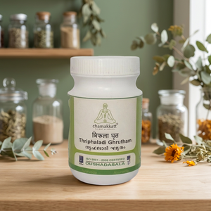 Poudre de Ghruham Thriphaladi à base de plantes Chamakkatt 150g Certifiée ISO 9001 Soins de santé ayurvédiques du Kerala Soutien immunitaire Durée de conservation de 2 ans - Product Image 1