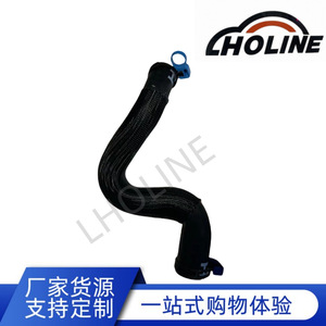 Tuyau de refroidissement 26234302 en caoutchouc EPDM, longueur standard, pour remplacement du réservoir d'eau et du système de refroidissement - Product Image 5