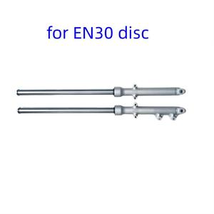Modificación del <span class=keywords><strong>amortiguador</strong></span> de la motocicleta para FT1801 DT200 <span class=keywords><strong>FZ16</strong></span> GIXXER150 GN125 Amortiguadores delanteros - Product Image 6