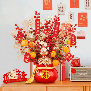 Décoration de déménagement, Pot porte-bonheur, Seau de la fortune, Figurine de chat aux baies rouges, Cadeau de mariage ou de déménagement - Product Image 5
