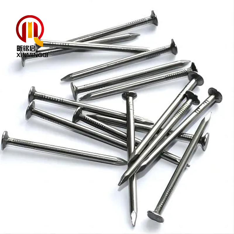 Common Nails