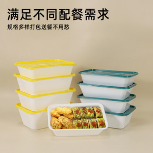 Polyethylene Lunch Box Rectangle With Lid Disposable <b>Microwave</b> Safe Large Capacity Commercial Takeout Packaging - Product Image 3