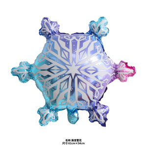 Blue Winter Snowflake <b>Balloon</b> 60cm47cm Round Gravure Printing Party Wedding Decoration - Product Image 4