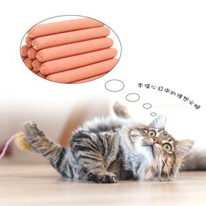 Chien haute teneur en protéines écologique lyophilisé biologique poulet jambon saucisse <span class=keywords><strong>nourriture</strong></span> pour animaux de compagnie friandises avec vitamines et minéraux en vrac en gros - Product Image 6