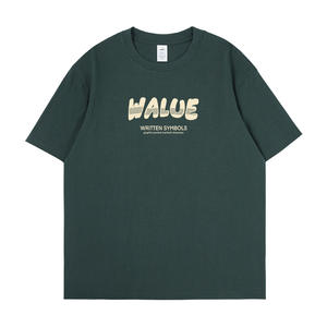 T-shirt rayé classique avec mélange de coton respirant et poignets élastiques pour les tenues d'été de tous les jours - Product Image 3