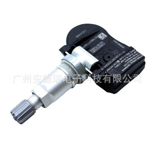 C2C41656 <b>Tpms</b> Sensor External For Jaguar Land Rover 900 Measurement Range Car Tire Pressure Monitoring System - Product Image 4