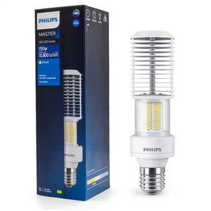 Source de lumière LED pour éclairage public <span class=keywords><strong>PHILIPS</strong></span> MAS LED SON-T EM 9Klm 50W 740 E40 929003468518 Ampoule LED <span class=keywords><strong>Philips</strong></span> pour éclairage routier Ampoule HPS - Product Image 3