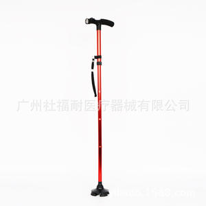 Bastones de Aleación de Aluminio Ajustables en Altura y Antideslizantes con Luces, Accesorio Multifuncional para Personas Mayores con Discapacidad - Product Image 3