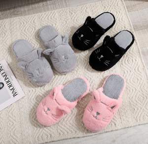 Chaussons plats pour femmes les plus populaires avec semelle en TPR, doublure en peluche, chaussons en fourrure pour femmes de la meilleure qualité - Product Image 1