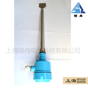 Shuozhou Rotary Paddle Level Switch Se120 Full Range With Shaft Protection Tube For Liquid Level Detection - Product Image 4