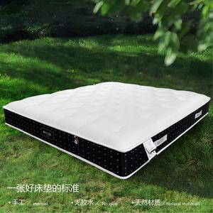 ที่นอนเย็บมือไร้กาว ขนาด 1500x2000 มม. 1800x2000 มม. 2000x2200 มม. สปริงทั้งตัว วัสดุธรรมชาติ สำหรับผู้ใหญ่ - Product Image 3