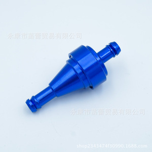 Factory Direct Supply CNC Profile Copper Core Oil Filters for Off-Road Vehicles ATVs <b>Lawnmowers</b> <b>Small</b> Gasoline Engines - Product Image 1