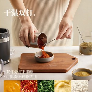 Molino de Molienda Ultrafino OIDIRE con Cuchilla de Acero Inoxidable, Molinillo Eléctrico de Alimentos para Procesamiento de Hierbas Secas y Húmedas, Uso Doméstico - Product Image 4