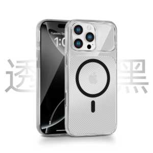 Integrated PC Magnetic Shockproof <b>Phone</b> Case (Transparent)-1.2mm Ultra-thin Matte Anti-fingerprint Magnetic Ring <b>Holder</b> for - Product Image 5