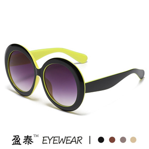 Yingtai Eyewear Round <b>Oversized</b> <b>Sunglasses</b> UV400 Women Fashion Street Style - Product Image 1