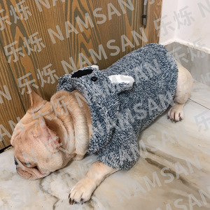 NAMSAN Dog Coat Knit Cute Animal Design Fall Season Comfortable Pet <b>Clothes</b> for Dogs - Product Image 3