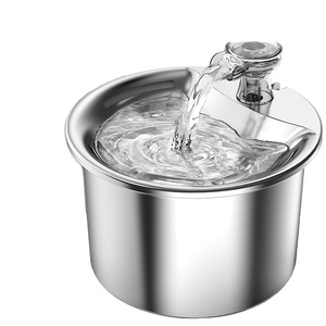 Moderner Auslaufsicherer 2L 67,6oz Edelstahl Automatischer Einstellbarer Langlebiger Katzenwasserspender Umweltfreundlich - Product Image 1